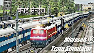khandesh route download msts